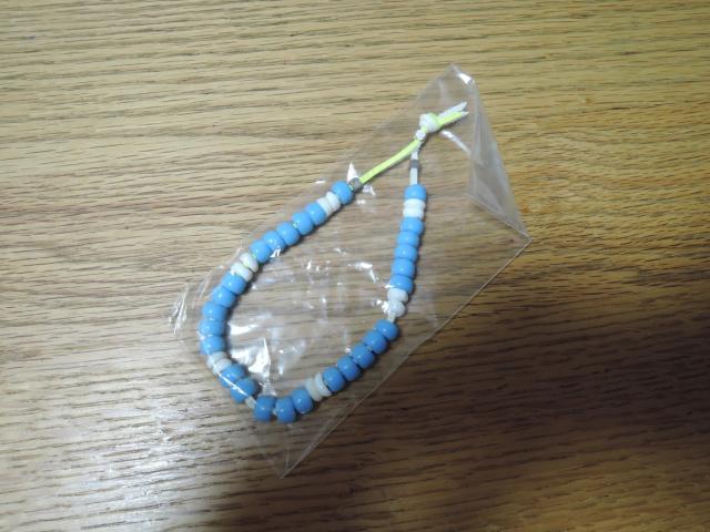 Vi G1950 r[Y uXbg SAX oO M[ Gallery Glass Beads Bangle  jANZT[/v 