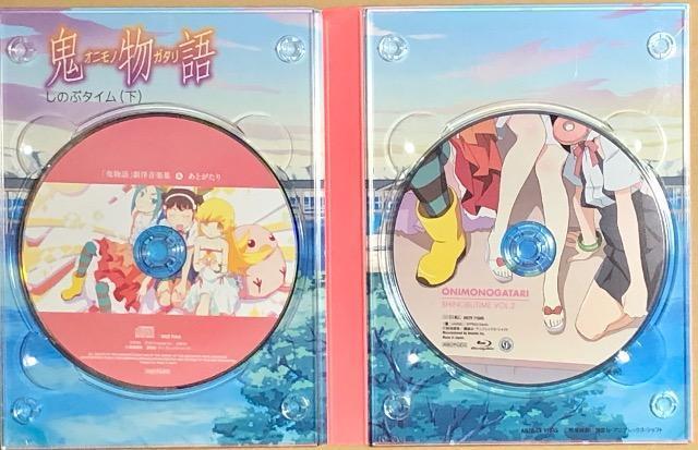 鬼物語 第二巻 しのぶタイム(下)Blu-ray < CD/DVD/ビデオ  鬼物語 第二巻 しのぶタイム(下)Blu-ray < CD/DVD/ビデオの