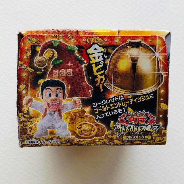 gR@OogtBMA@OJWmҁ@V[Nbg  Aj/R~bN/LN^[ 