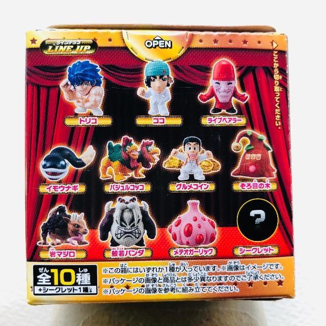 gR@OogtBMA@OJWmҁ@V[Nbg  Aj/R~bN/LN^[ 