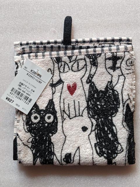 mAt@~[ CAT lRt@~[nJ` L 