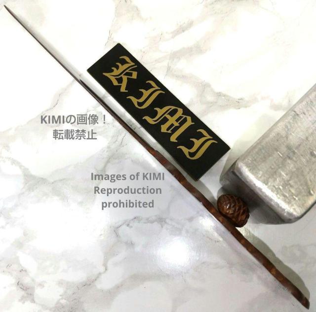 紙刀 文鎮 全長17.7cm 銅製 松竹梅 美術工芸品 尚工舎 書道具 ペーパーナイフ レターオープナー ペーパーウエイト 書道具 < インテリア/ライフ  紙刀 文鎮 全長17.7cm 銅製 松竹梅 美術工芸品 尚工舎 書道具 ペーパーナイフ レターオープナー ペーパーウエイト 書道具 < インテリア/ライフの