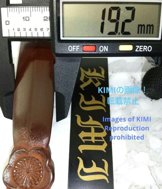 紙刀 文鎮 全長17.7cm 銅製 松竹梅 美術工芸品 尚工舎 書道具 ペーパーナイフ レターオープナー ペーパーウエイト 書道具 < インテリア/ライフ  紙刀 文鎮 全長17.7cm 銅製 松竹梅 美術工芸品 尚工舎 書道具 ペーパーナイフ レターオープナー ペーパーウエイト 書道具 < インテリア/ライフの