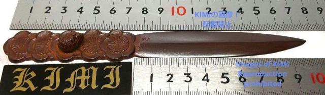 紙刀 文鎮 全長17.7cm 銅製 松竹梅 美術工芸品 尚工舎 書道具 ペーパーナイフ レターオープナー ペーパーウエイト 書道具 < インテリア/ライフ  紙刀 文鎮 全長17.7cm 銅製 松竹梅 美術工芸品 尚工舎 書道具 ペーパーナイフ レターオープナー ペーパーウエイト 書道具 < インテリア/ライフの