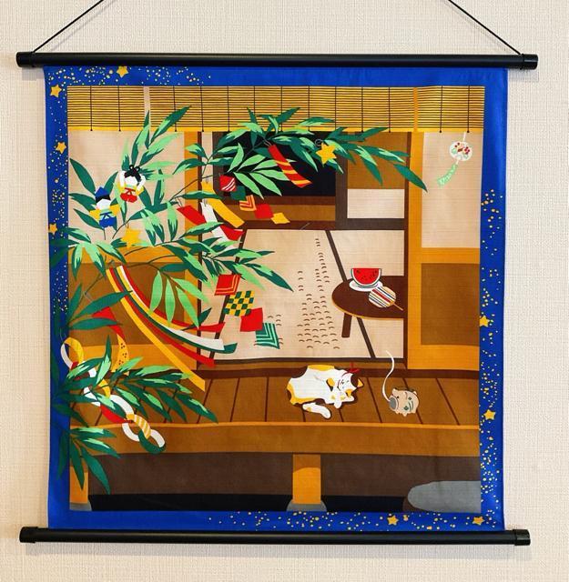 Vigpiy7 ݂̎[zt^yXg[ OєL L^yXg[ [ Z 7֏ ăEH[fR {   CeA/Ct 