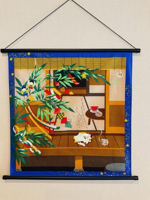 Vigpiy7 ݂̎[zt^yXg[ OєL L^yXg[ [ Z 7֏ ăEH[fR {  CeA/Ct 