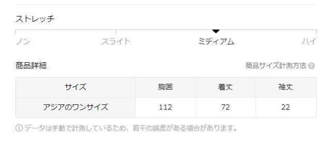 ����������990�~���g�����h�J���[�A�������V���G�b�g�A�v�����gT�V���c�A���f�B�[�X�@�e�T�C�Y