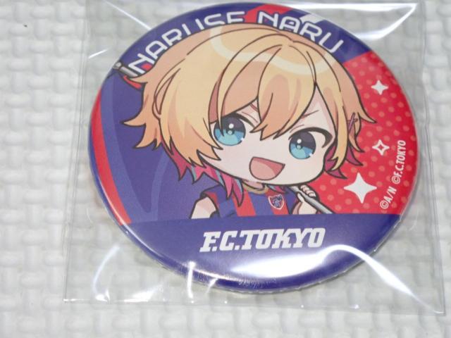 ɂ yVRNV 2022 J1 18Nu Ap^[   ^gObY 