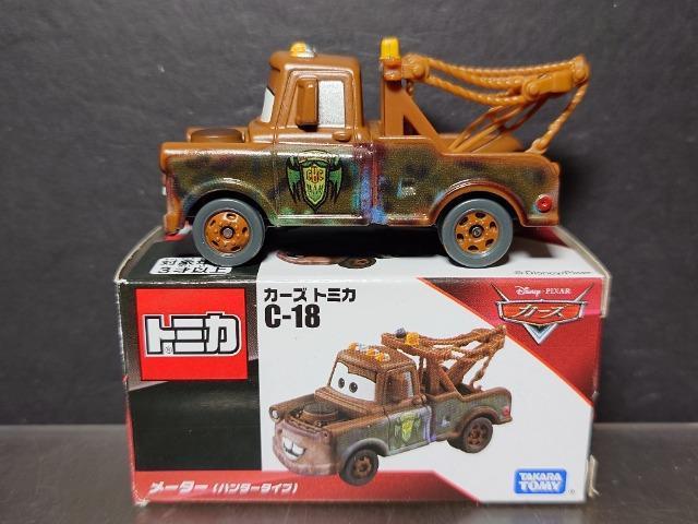 J[Yg~JC-18[^[(n^[^Cv) 