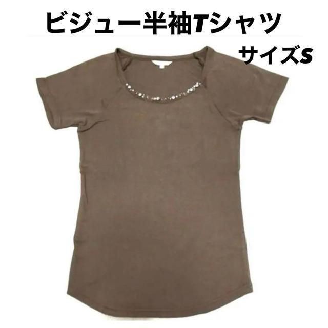 yp1̂݁zrW[TVc/J[L/TCYS   t@bV 