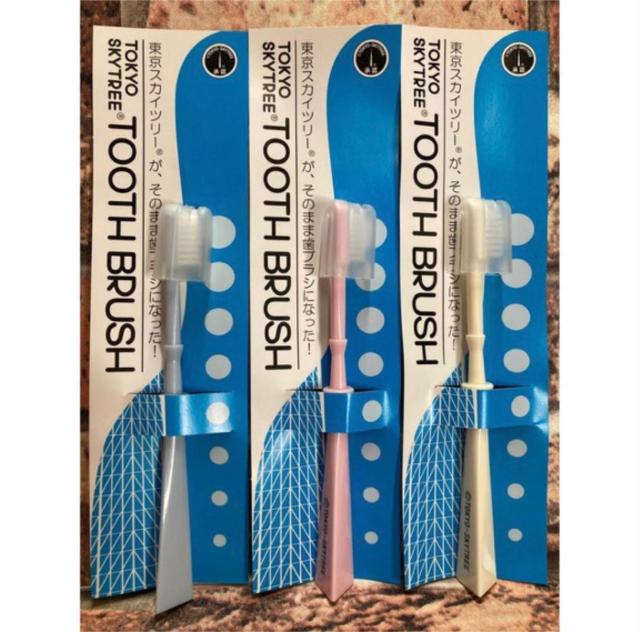 IwR{gxF̃CZXiIXJCc[uV(qp)R{660~   CeA/Ct 