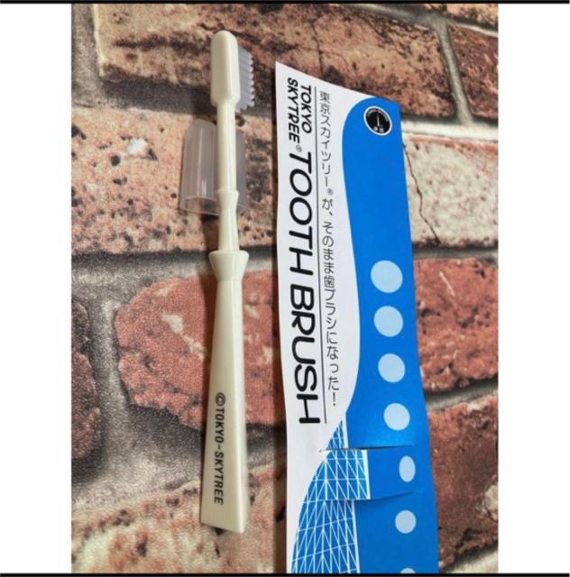 IwR{gxF̃CZXiIXJCc[uV(qp)R{660~  CeA/Ct 