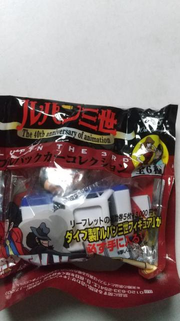 RootsIWipOvobNJ[   zr[ 