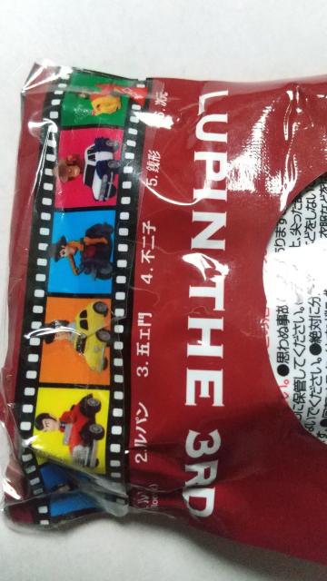 RootsIWipOvobNJ[  zr[ 