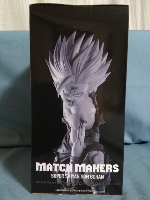 hS{[y@MATIC@MAKERS@TCl@(VSZ)