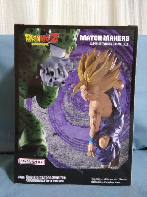 hS{[y@MATIC@MAKERS@TCl@(VSZ)