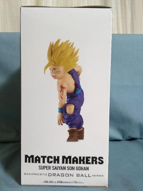 hS{[y@MATIC@MAKERS@TCl@(VSZ)