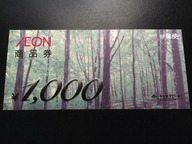 yzCIi 1000~ /|Cg/~j^[   `Pbg/ 