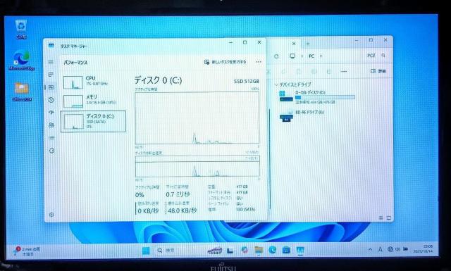 FUJITSU LIFEBOOK Corei7 メモリ16GB SSD512GB Webカメラ Blu-ray Windows11 < PC本体/周辺機器 FUJITSU LIFEBOOK Corei7 メモリ16GB SSD512GB Webカメラ Blu-ray Windows11 < PC本体/周辺機器の