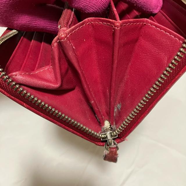 1円スタート【コーチ】 マディソン ギャザード レザー アコーディオン ジップ ウォレット < ブランド 1円スタート【コーチ】 マディソン ギャザード レザー アコーディオン ジップ ウォレット < ブランドの