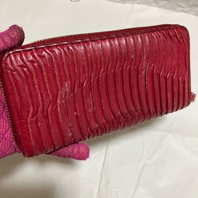 1円スタート【コーチ】 マディソン ギャザード レザー アコーディオン ジップ ウォレット < ブランド 1円スタート【コーチ】 マディソン ギャザード レザー アコーディオン ジップ ウォレット < ブランドの