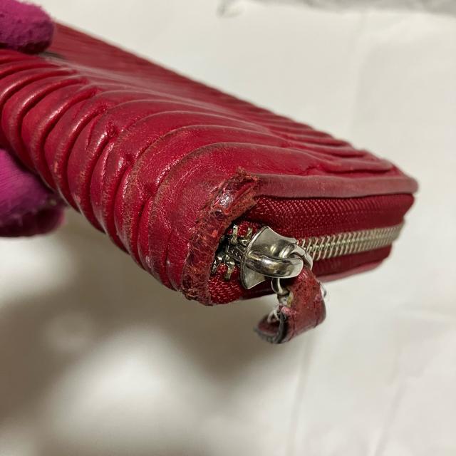 1円スタート【コーチ】 マディソン ギャザード レザー アコーディオン ジップ ウォレット < ブランド 1円スタート【コーチ】 マディソン ギャザード レザー アコーディオン ジップ ウォレット < ブランドの