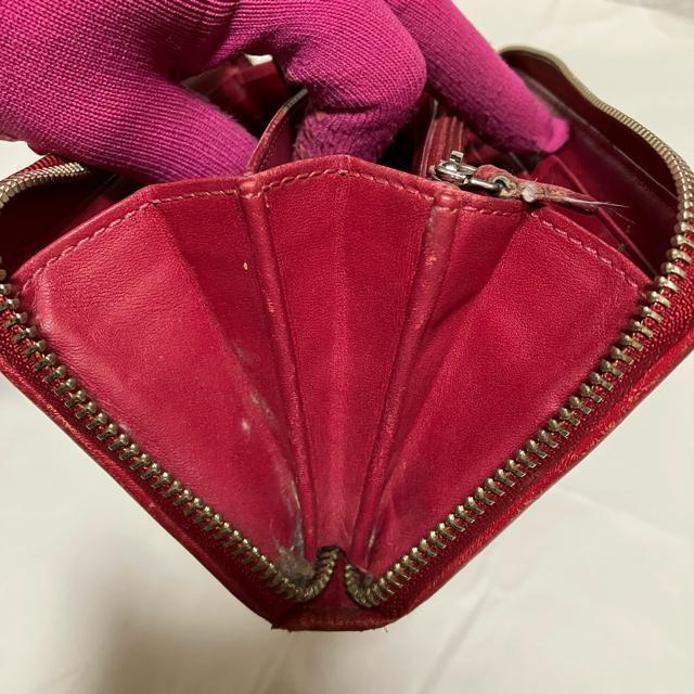 1円スタート【コーチ】 マディソン ギャザード レザー アコーディオン ジップ ウォレット < ブランド 1円スタート【コーチ】 マディソン ギャザード レザー アコーディオン ジップ ウォレット < ブランドの