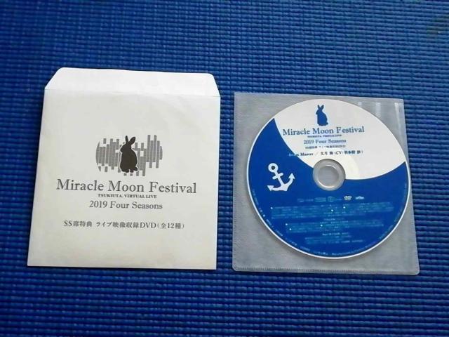 DVD Miracle Moon Festival SSȓT C   CD/DVD/rfI 