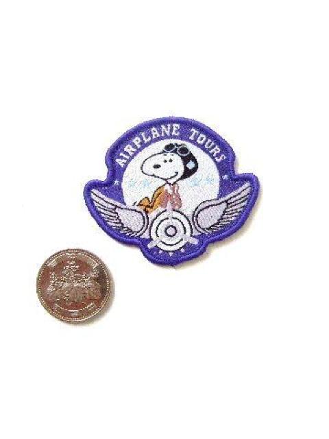 ★peanuts★SNOOPY★スヌーピー★ワッペン★DIY★ < アニメ/コミック/キャラクター  ★peanuts★SNOOPY★スヌーピー★ワッペン★DIY★ < アニメ/コミック/キャラクターの