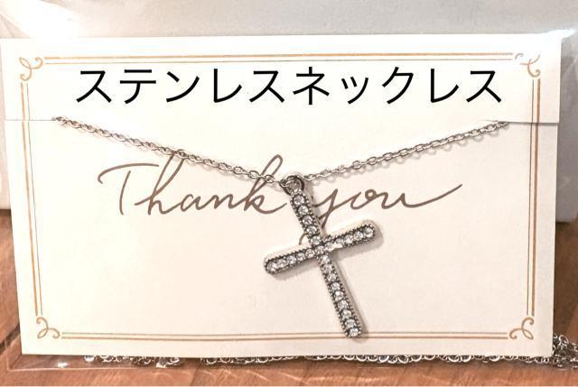 XeX`F[lbNX   ANZT[/v 