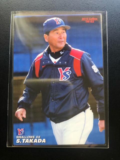 QOPOJr[싅2e/sl-ORENgX[YEcɁmTEAMo[J|hn   g[fBOJ[h 