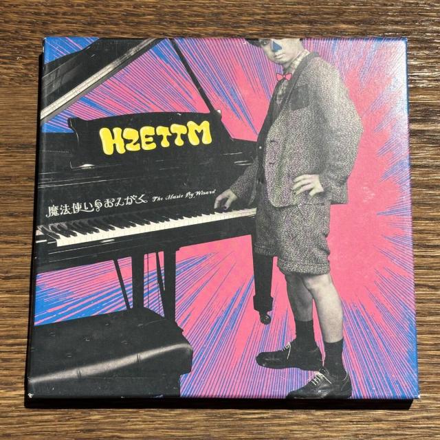 【H ZETT M】魔法使いのおんがく < CD/DVD/ビデオ 【H ZETT M】魔法使いのおんがく < CD/DVD/ビデオの