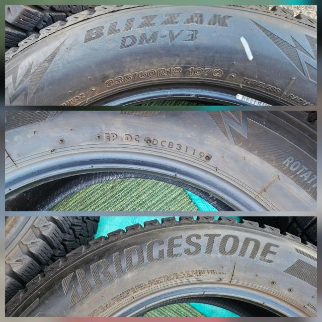 oa X^bhX ^C 18C`uaXg BLIZZAK DM-V3 235/60R18 107Q  /oCN