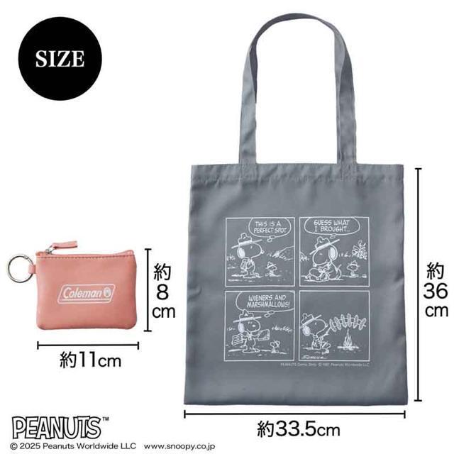 ☆SNOOPY/Coleman(スヌーピー/コールマン) 両A面トートバッグ&キーチェーン付きコインケース☆ < ブランド ☆SNOOPY/Coleman(スヌーピー/コールマン) 両A面トートバッグ&キーチェーン付きコインケース☆ < ブランドの