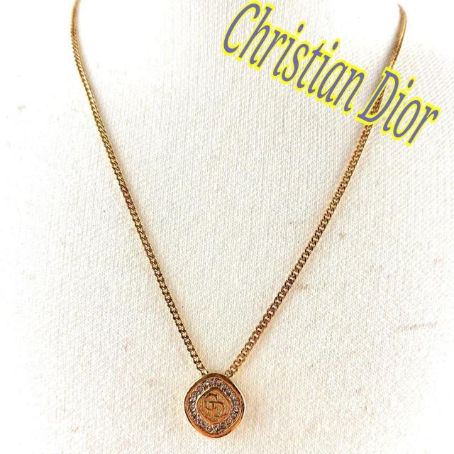 Christian Dior lbNX   uh 