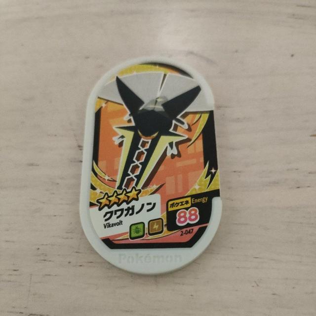 |PUX^uNKmv   Aj/R~bN/LN^[ 