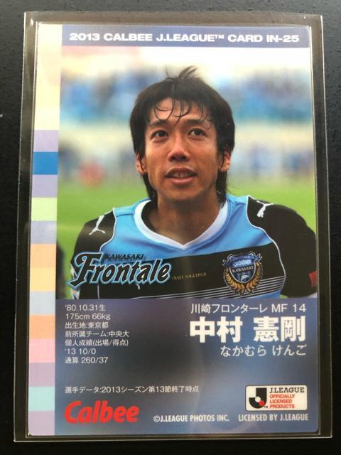 �Q�O�P�R�J���r�[�i�`�b�v�X�� 2�e/IN-�Q�T�E���t�����^�[���E���������m�C���T�|�g�J�|�h�n �� �g���[�f�B���O�J�[�h�� 