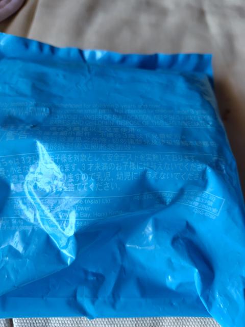 �}�N�h�i���h�@�n�b�s�[�Z�b�g�@�g�~�J�@�A�@CBG6789 �� �z�r�[�� 