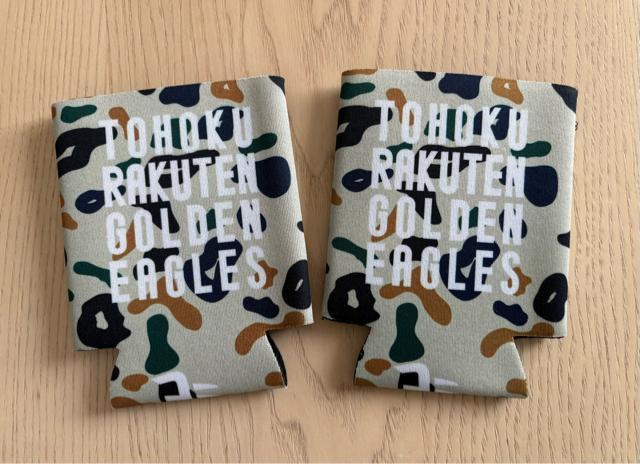 ���y�V�C�[�O���X�~CHUMS(�`�����X) �y�b�g�{�g���J�o�[�~2���� �� ���W���[/�X�|�[�c�� 