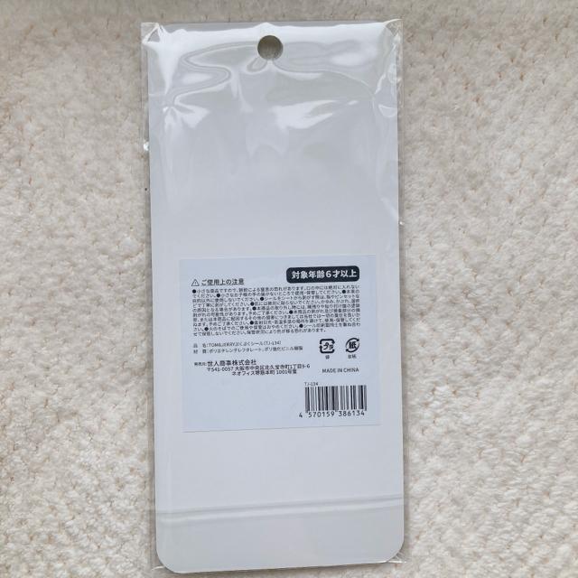 �V�i �g���ƃW�F���[ �^�t�B�[ �Ղ��Ղ��V�[�� �h���b�v ���� �f�R �V�[���� N2m �� �C���e���A/���C�t�� 