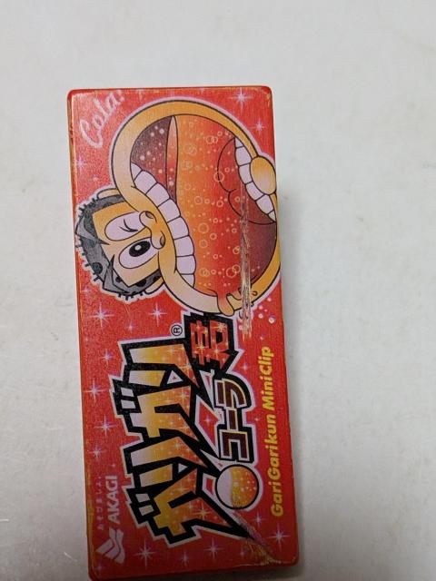 �K���K������N���b�v  �� �z�r�[�� 