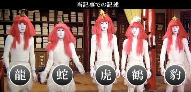 ジャッキー・チェン☆ 拳精 KENSEI☆日本語吹替 < CD/DVD/ビデオ ジャッキー・チェン☆ 拳精 KENSEI☆日本語吹替 < CD/DVD/ビデオの