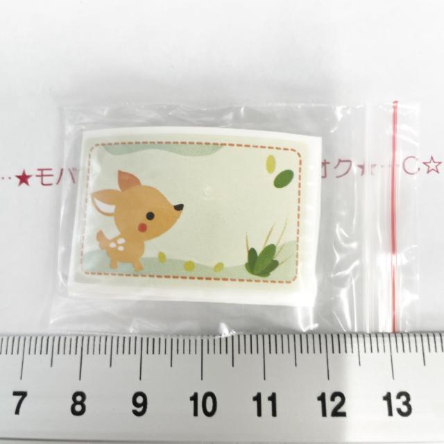 8*6枚→10枚 ステッカーシール 9 < インテリア/ライフ 8*6枚→10枚 ステッカーシール 9 < インテリア/ライフの