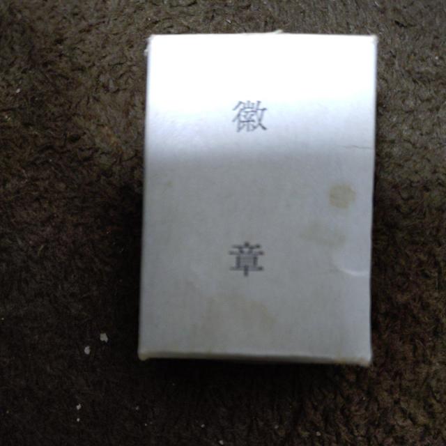 ���R�@���F�s���o�b�` �� �z�r�[�� 