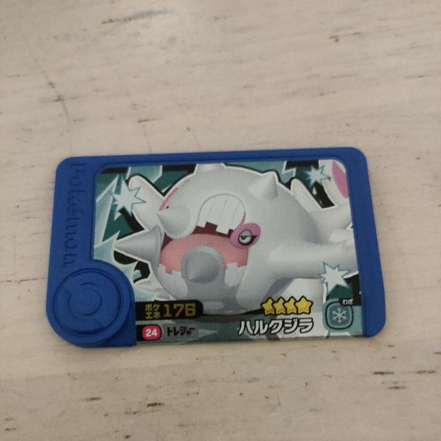 ポケモンフレンダ「ハルクジラ」 < アニメ/コミック/キャラクター ポケモンフレンダ「ハルクジラ」 < アニメ/コミック/キャラクターの