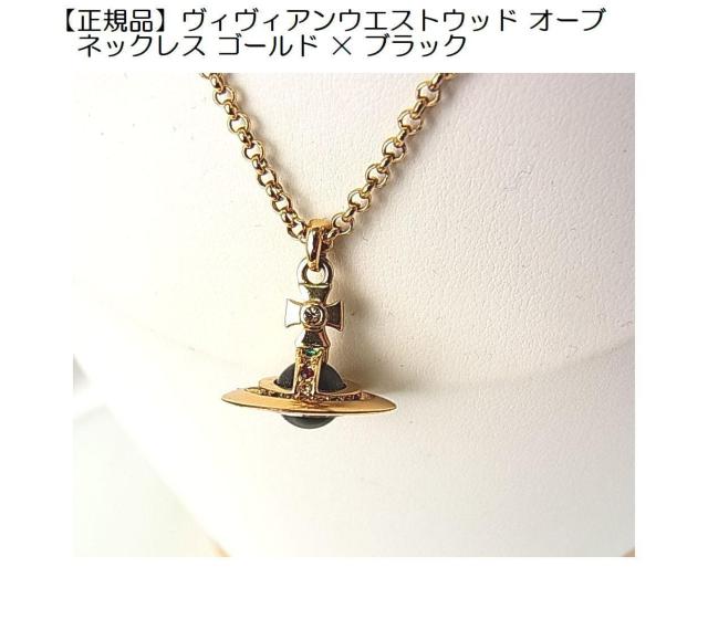 500�~�X�^�y���K�i�z���B���B�A���E�G�X�g�E�b�h �I�[�u �l�b�N���X �S�[���h �~ �u���b�N  �� �u�����h�� 