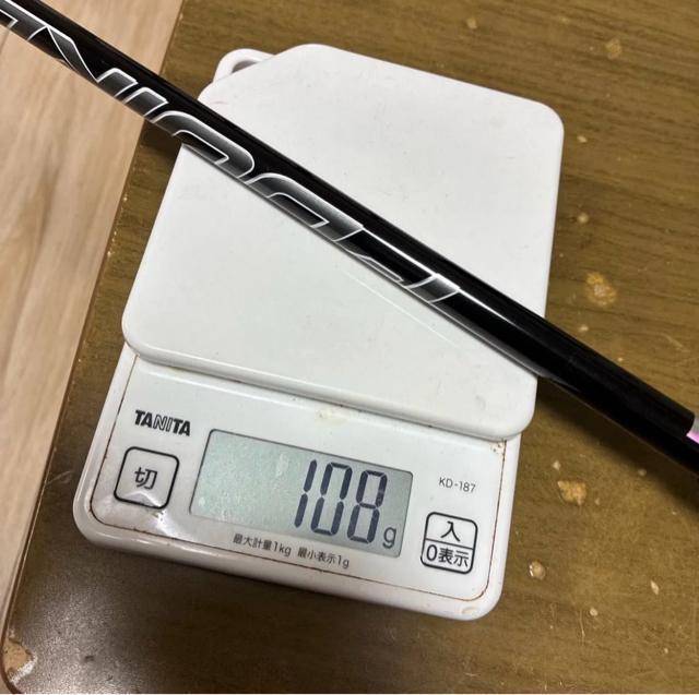 ピン PING ドライバーシャフト 1W スピーダー NX ブラック 50S スリーブ付き < レジャー/スポーツ ピン PING ドライバーシャフト 1W スピーダー NX ブラック 50S スリーブ付き < レジャー/スポーツの