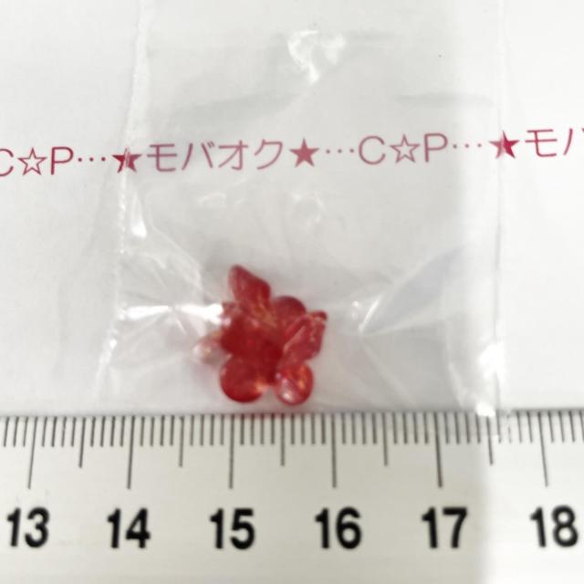 3*�K���X�`���[���@���傤����@13  �� �����t�@�b�V������ 