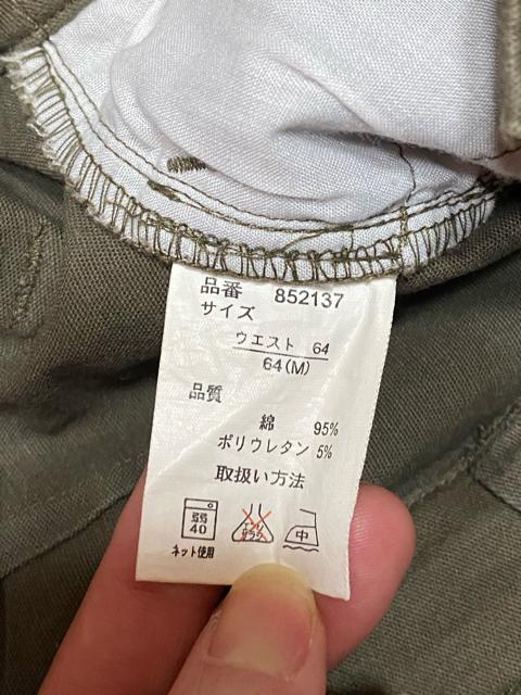 1円〜スタート☆PASDE DEUX☆シンプル☆カーキカプリパンツ☆ < 女性ファッション 1円〜スタート☆PASDE DEUX☆シンプル☆カーキカプリパンツ☆ < 女性ファッションの