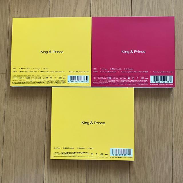 King & Prince �x��悤�ɐl�����B��������A B ���J��3�`�� �� CD/DVD/�r�f�I�� 